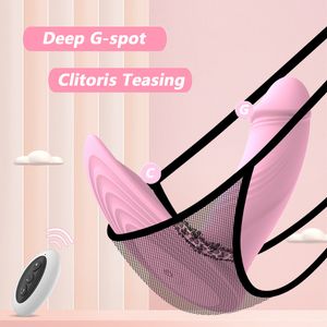 Вибраторы женская дилдо дистанционное управление киски G-Spot Masturations для женщин секс-игрушка невидим