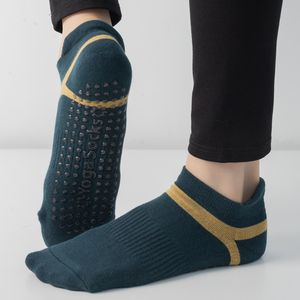 Sports Socks Yoga for Women Cotton Dot Silicone Nonpinip Pilates Grip Lowankle 230811
