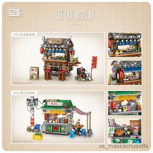 Blocks 951PCS Mini Takoyaki Street View Building Blocks Hong Kong Style Food Stall Food Store House Brick Children Gifts R230814