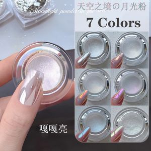 Nail Glitter Moonlight Mirror Nails Powder Metallic Silver Effect Pigments Laser Dust Aurora Shiny Pearl Tip Manicure Decoration 230814