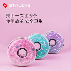 Маникюр ногтей набор Staleks Европейские пончики одноразовые полифильные полоса