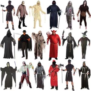Halloween costume vestiti Halloween cosplay abiti designer maschile cosplay prezzo all'ingrosso 2 pezzi 10% di sconto