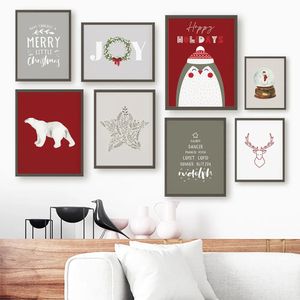 Праздновать счастливые рождественские плакаты красные зимние рождественские елки, картинка, рисовать художественное принт скандинавской стены