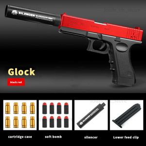 Шолочка бросает мягкую пулю Airsoft Pistol Toy Eva Ldren Toy Gun Outdoor Bight Eat Cken Pellet Toy для мальчика T230816