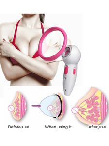 Other Massage Items Breast Enhancement Pump Vacuum Sunction Cup Breast Enlargement Beauty Health Care Electric Massager 230815