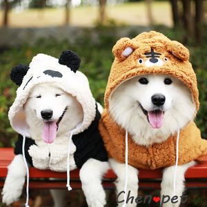 Köpek giyim orta büyük köpek kıyafetleri sıcak yumuşak kış köpek kostümleri evcil hayvan kıyafetleri köpek sonbahar ve kış ceket ceket köpek giyim panda kaplan 230815