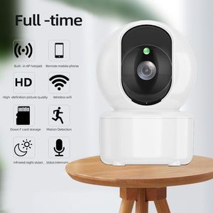 Hava Durumu Kameraları WiFi Akıllı Kablosuz Yüksek Tanımlama 1080p Cep Telefonu İzleme Uzaktan Ev Monitörü Kapalı Gece Görme Ağı 230816