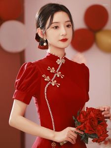 Etnik Giyim Cheongsam Tost Şarap Kırmızı Çin tarzı gelinlik kadınları yaz küçük orta uzunlukta bölüm qipao nişan 2023