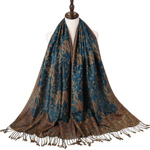 Scarves Pashmina Silk Scarf Shawl Wrap Paisley Jacquard Flowers Borders Rave 2 Layers Reversible Classic Tassels For Women 70X180cm 200g 230818