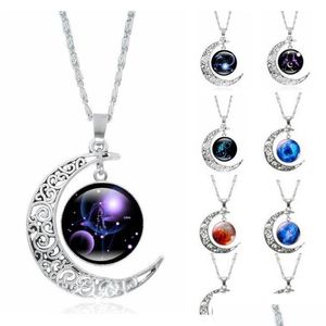 Подвесные ожерелья Винтажное лунное фазовое ожерелье Звездное небо. Внешнее пространство темная вселенная камуф
