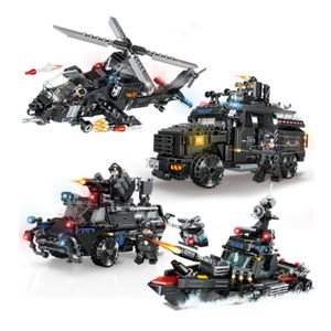 Спецзал лиц -ликара Спецназ военной войны совместим с Lego Building Boy, собирающим игрушечное оружие 230821