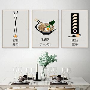 Японский плакат с едой рамэн саке простота нанесение суши калон