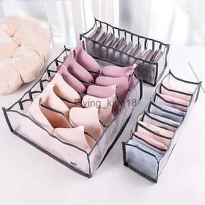 Sashable Mesh Separation Box Closet Clothes Stacking Pants Drawer Divider Jeans Compartment Storage Box Washed Home Organizer HKD230812