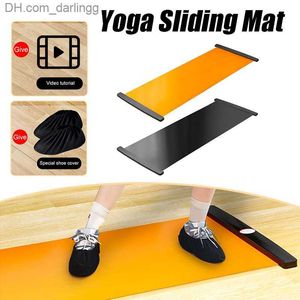 140/180/200cm Yoga Sliding Mat Sports Fitness Glide Plate Skating Training Glide Mat For Ice Hockey Roller Skating Leg Exercise Q230826
