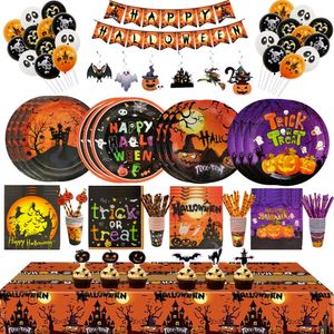 Disposable Dinnerware Halloween Party Tableware Set Pumpkin Witch Paper Plates Cups Napkins Straws Kids Favor Happy Decor 230826