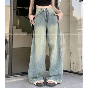 Женские джинсы маленькие мешковываемые летни