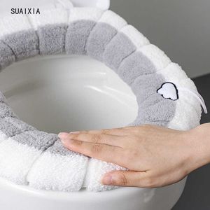 Toilet Seat Covers Household Warm Soft Thicken Toilet Seat Cover Warmer Closestool Mat Bathroom Toilet Seat Cover Universal Plush Toilet CushionHKD230825