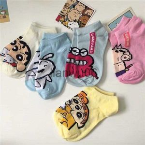 Diğerleri Giyim Kadınları Çoraplar Yeni Varış Sevimli Karikatür Boyalaşı Shinchan Japon Tarzı Mutlu Komik Kısa Pamuk Çorapları J230830