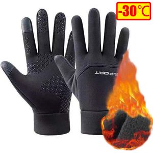 Mittens Cycling Winter Gloves For Men Touch Screen Outdoor Fleece Warm Full Finger Motorcycle Waterproof Windproof 230829