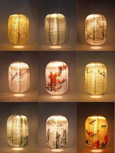 Другие мероприятия поставляют 25 см. Водонепроницаемые солнечные фонарики светодиодные светодиодные японские стиль в японском стиле подвесная лампа на открытом воздухе свадебные праздничные украшения 230829