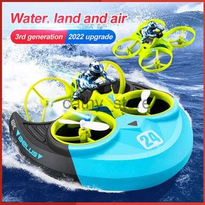 Симуляторы RC Drone Hover Craft Air Flight/Land/Water Ryving Quadcopter v24 Mini Drone 3 в 1 Дети на открытом воздухе на открытом воздухе