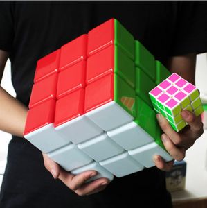 Süper 18cm Rubik'in Küp Renkli Süper 30cm Rubik'in Küpü Eğlenceli Çocukların Yetişkin Bulmacası Oyuncak