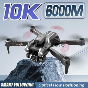 Симуляторы K9 Pro Drone 6000M 10K Высокоразмерные камеры. Уклонение от предотвращения камеры Оптический поток Позиция пульт дистанционного управления квадрокоптер игрушки против Z908 X0831