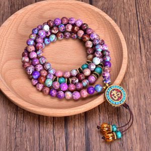 Kolye Kolyeleri 8mm Violet İmparatorluk Jaspers Kadın Kolye Japamala 108 Boncuklu Kolye Meditasyon Yoga Ruhu Tibet Buda Om Takı Dropship 230831