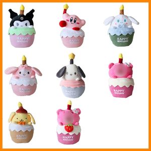 Sanrio Toys Cinnamoroll Melody Kuromi bambola che canta luminescenza e peluche regalo di compleanno per bambini e bambine
