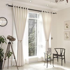 Занавес современные сплошные белые шторы для гостиной спальни окна Полуфуля японского корейского стиля