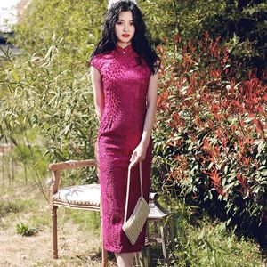 Etnik Giyim Mor Seksi İnce Geliştirilmiş Cheongsam Kadın Zarif Dantel Oriental Qipao Elbise Zarif Boncuk Trim Çin Parti Elbiseleri