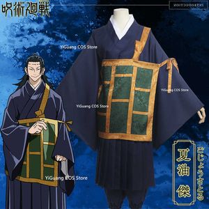 Anime Costumes Anime Jujutsu Kaisen Cosplay Comes Geto Suguru School Uniforms Kimono Black Blue Comes Geto Suguru Suits And Wig Shoe Z0301