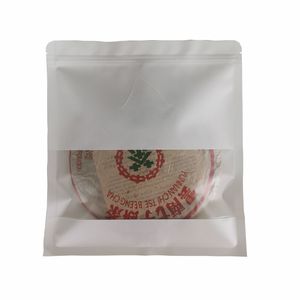 Beyaz Kraft Kağıt Depolama Çantası Puer Çay Pastası Ambalajı Geri Dönüştürülebilir Kendi Sızdırmazlık Çantaları LX3987