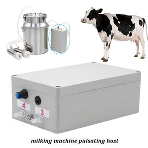 Маленькие животные поставки 12 В электрический доильный доильный насос Аксуальный вакуум для озера коровьей коровь 230307