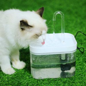 Köpek Kaseleri Besleyiciler 1.5L Pet İçme Dağıtıcı Kediler için Su Filtresi Otomatik Çeşme USB Elektrikli Sabit İçecek Kasesi Y2303