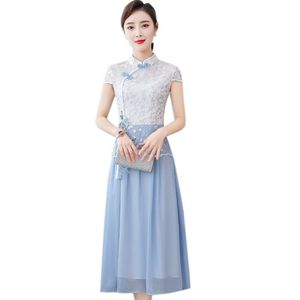 Etnik Giyim 2023 Çin Nakış Qipao Dantel Elbise Zarif Cheongsam Stand-up Yaka Doğu Püskül Tasarım Mavi Resmi Parti