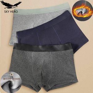 MUITAS PONTAS 3PCS/LOTO TERMAL MENINAS MENERS CHUMADAS QUENTES QUENTES PARA MAN SHORTS VELVET VELVET MASCO DE VELAMENTO PUBLICADOR DE WINTRO