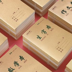 Произведения/Лот A5 Размер китайского персонажа Упражнения рабочая книга Pinyin Math Practice Написание каллиграфии ноутбук Tianzi deo