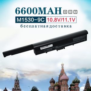 11.1V 6600MAH 9CELL Батарея для Dell XPS M1530 RU030 TK330 XT828 XT832 GP975 RN897 RU006 312-0662 312-0663 451-10528