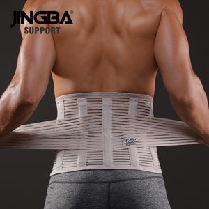 Slimming Belt JINGBA SUPPORT Modeling body Corset trainer belt Support back support Waist Spine belt Men fitness Jobs Protection belt 230313
