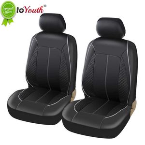 Новое обновление Auto Universal Front Care Covers Covers Care Seat Streater Leatherett для vwgolf для Peugeot206 для Peugeot308 для Ford