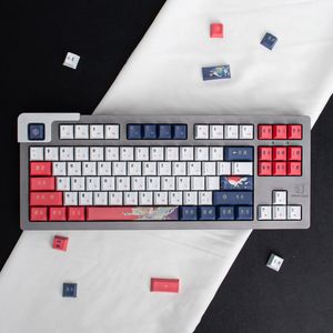 GMK Antique Keycap 127 Ключ Вишневые профиль PBT-клавиша Keycap Dye-Sub китайский английский индивидуальный личность Клавишки для механической клавиатуры