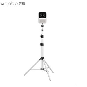 Other Projector Accessories Youpin Wanbo Bracket for T2 Free Max X1 Folding Floor Stand 230316