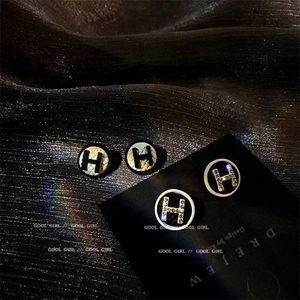 2023 Tasarımcı Yeni 925 Gümüş İğne Mektubu H Küpe Geometrik Yüzük Küpeler Güney Kore Dongdamen Metal Yeni Kulak Toka Yiwu Takı Kız