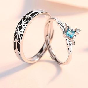 Обручальные кольца Принцесса и рыцарь -голубо
