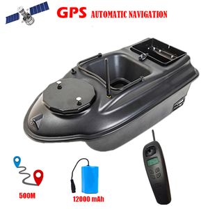 Electric RC Boats Fixed Speed Cruise Lure Fishing Smart Return RC 500M Bait Remote Control Fish Finder 2 Hoppers GPS Positioning 230323