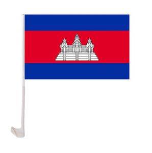 Kamboçya araba bayrağı 30x45cm pencere klip Camboçya bayrakları polyester UV koruma araba dekorasyon afişle bayrak direği e0324