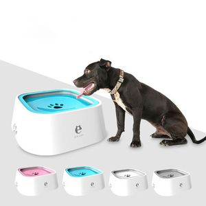 Portable Dog Bowls Pet Dog Floating Bowl Water Drinker Not Wet Mouth Splash Water Cat Bowl Not Sprinkler Water Dispenser