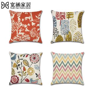 Yastık Kılıfı Missoni Home Zikzak Atın Yatak Odası Çekyat Moda Yastık Casepillow Damla Teslimat Bahçe Tekstil Yatak Malzemeleri Dhc8N