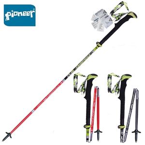 Trekking direkleri 2pcs Paket karbon fiber ultra hafif katlanır katlanılabilir yol koşu yürüyüş bastonları hafif bastonlar 16 230325